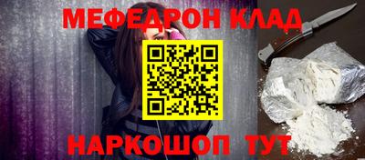 кокс Туймазы
