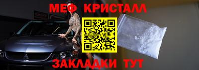кокс Туймазы
