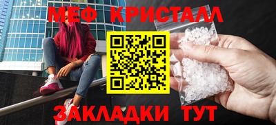 кокс Туймазы