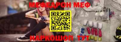 винт Тула