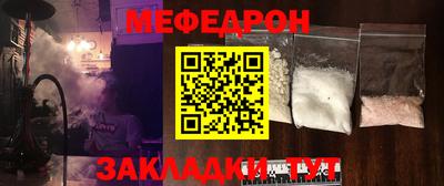 кокс Туймазы