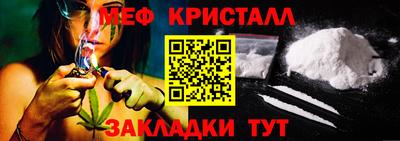 винт Тула