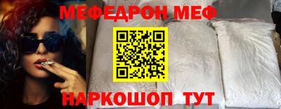 винт Тула