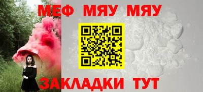 винт Тула