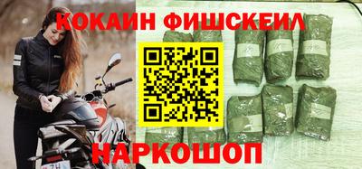 а пвп мука Усть-Джегута