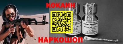 кокс Туймазы
