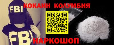 кокс Туймазы