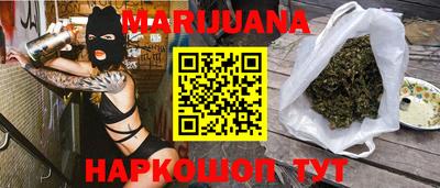 винт Тула