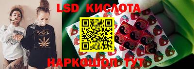 кокс Туймазы