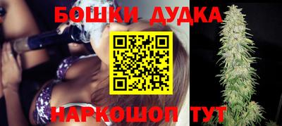 марки lsd Тулун