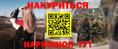 винт Тула