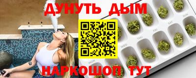 марки lsd Тулун