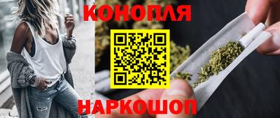 марки lsd Тулун