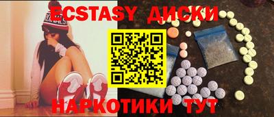 марки lsd Тулун