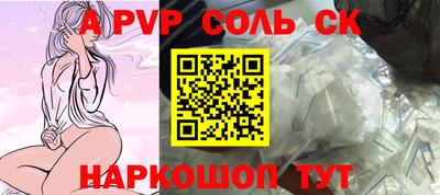 марки lsd Тулун