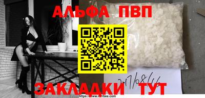 винт Тула