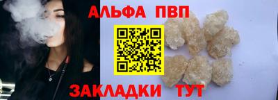 винт Тула