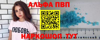 кокс Туймазы