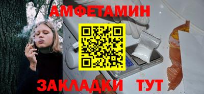 марки lsd Тулун