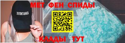 винт Тула