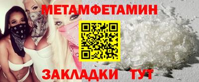 кокс Туймазы
