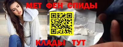 винт Тула
