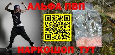 марки lsd Тулун