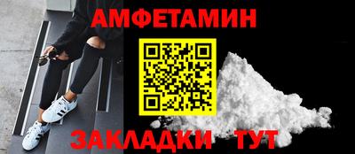 марки lsd Тулун
