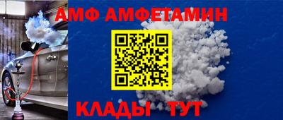 марки lsd Тулун