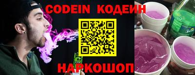 марки lsd Тулун