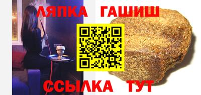 марки lsd Тулун