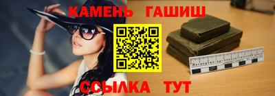 соль курить ск Усть-Илимск