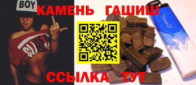 марки lsd Тулун
