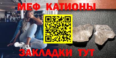 кокс Туймазы