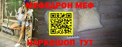 кокс Туймазы