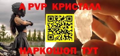 кокс Туймазы