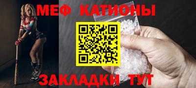 кокс Туймазы